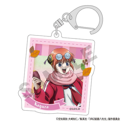 3年Z組銀八老師 隨機亞克力鑰匙扣 烤紅薯款【全套BOX／7個裝】