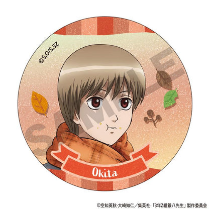 3年Z班銀八老師 閃粉徽章 烤紅薯款【全套BOX／7個裝】