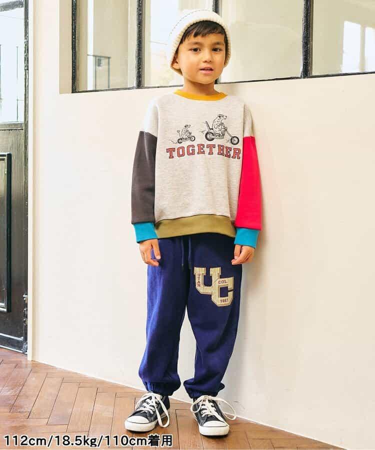 雙層腰休閒長褲 10分褲