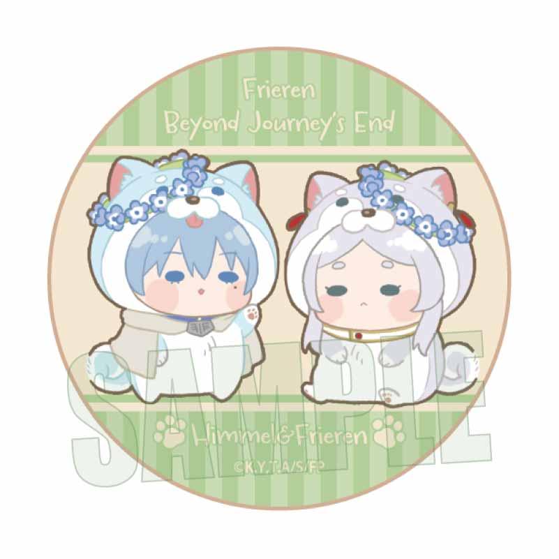 《葬送的芙莉蓮》_隨機徽章 軟萌系列【全套BOX／7個裝】