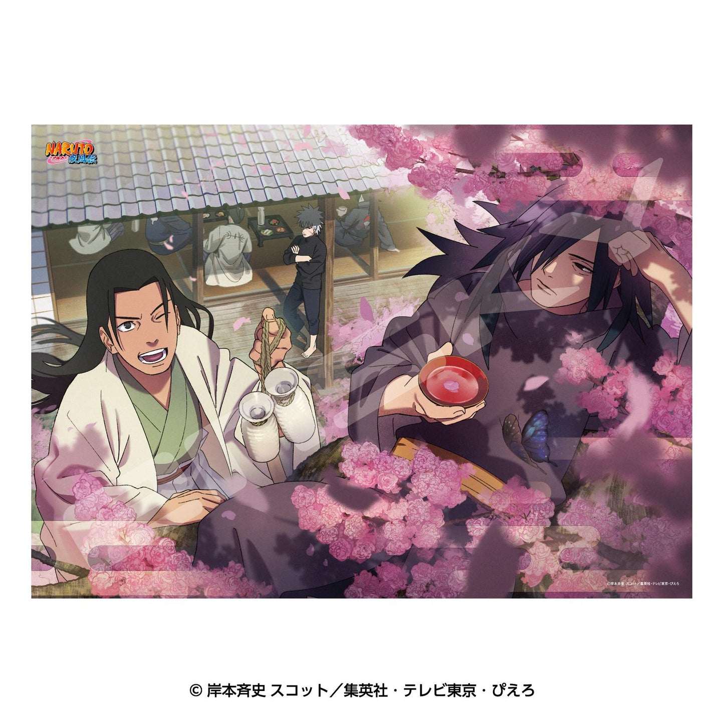 《火影忍者》疾風傳 拼圖 500片 500-766 起始之杯