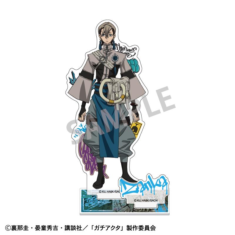 ガチアクタ_亞克力立牌 ザンカ