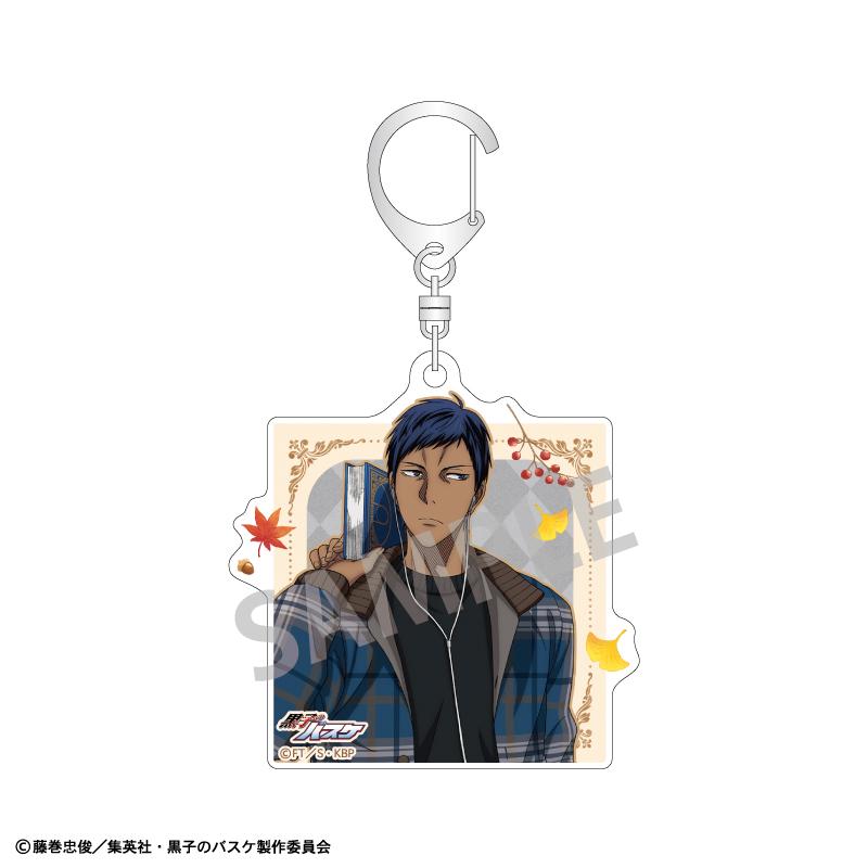 《黑子的籃球》 隨機亞克力鑰匙扣/秋季閱讀 【BOX／8個裝】
