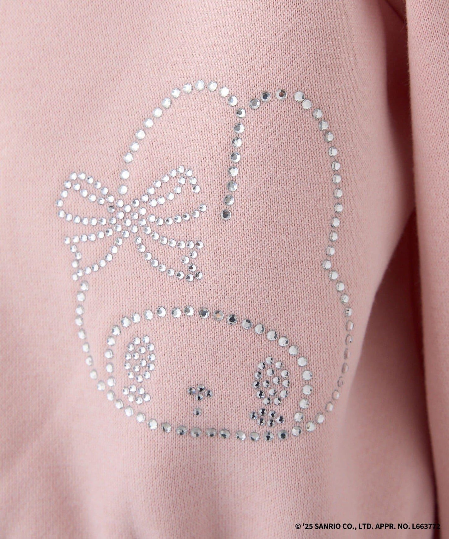 【My Melody/《庫洛米》聯名】毛絨連帽衛衣