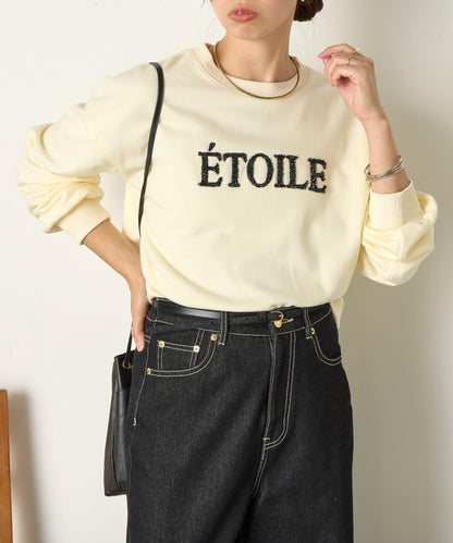 亮片標誌內襯衛衣