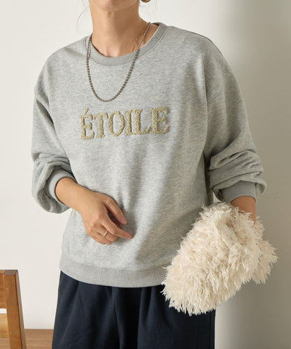 亮片標誌內襯衛衣