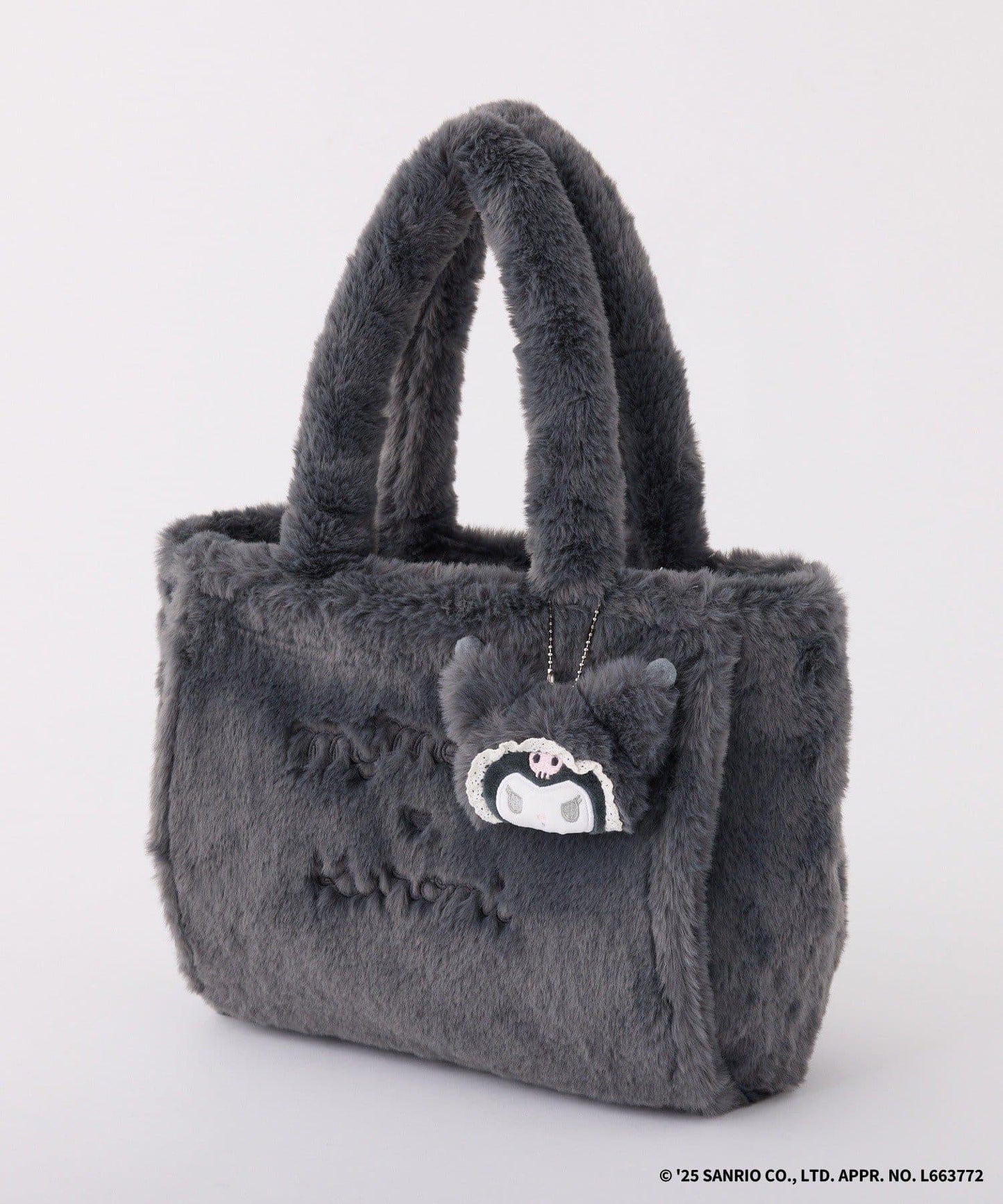 【My Melody/《庫洛米》聯名】帶吊飾毛絨迷你托特包