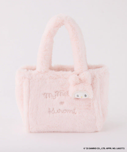 【My Melody/《庫洛米》聯名】帶吊飾毛絨迷你托特包