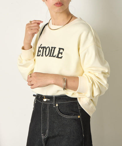 亮片標誌內襯衛衣