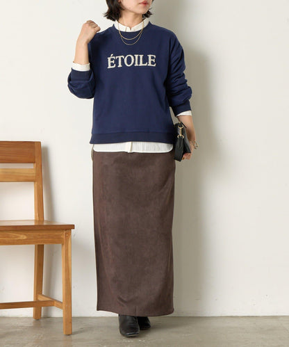 亮片標誌內襯衛衣