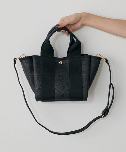 帶肩帶2WAY小號手提包