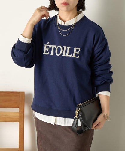 亮片標誌內襯衛衣