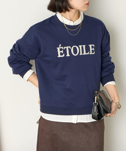 亮片標誌內襯衛衣