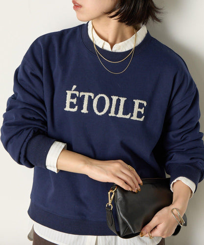 亮片標誌內襯衛衣