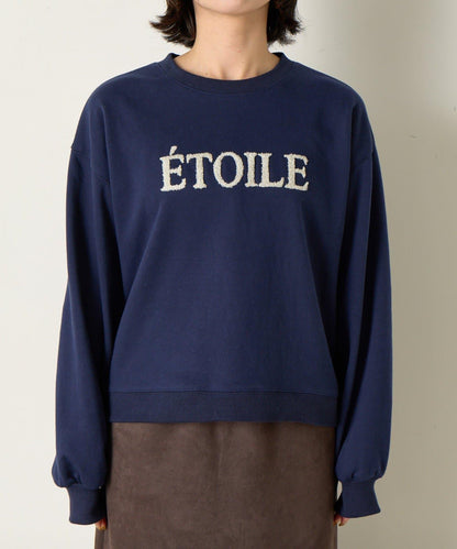 亮片標誌內襯衛衣