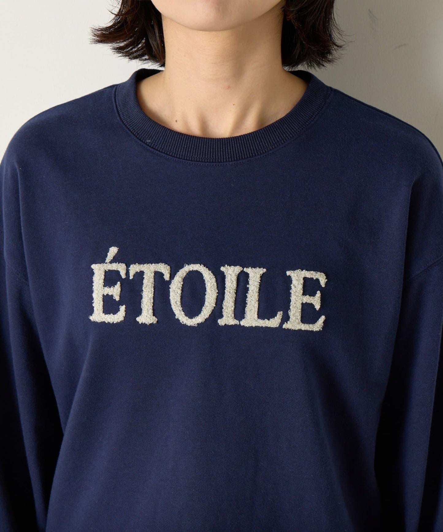 亮片標誌內襯衛衣