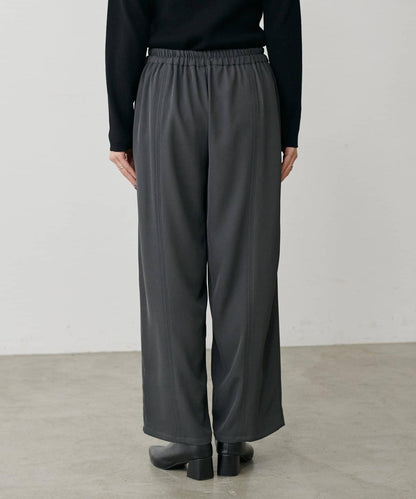 簡約拼接休閒褲