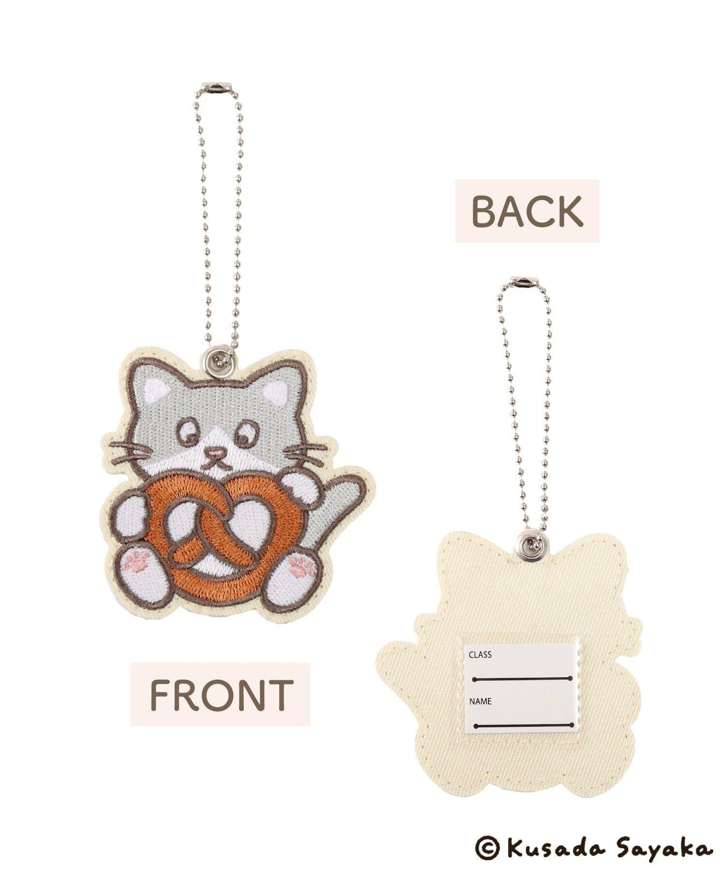 刺繡姓名鑰匙扣/Kusada Sayaka×salut!