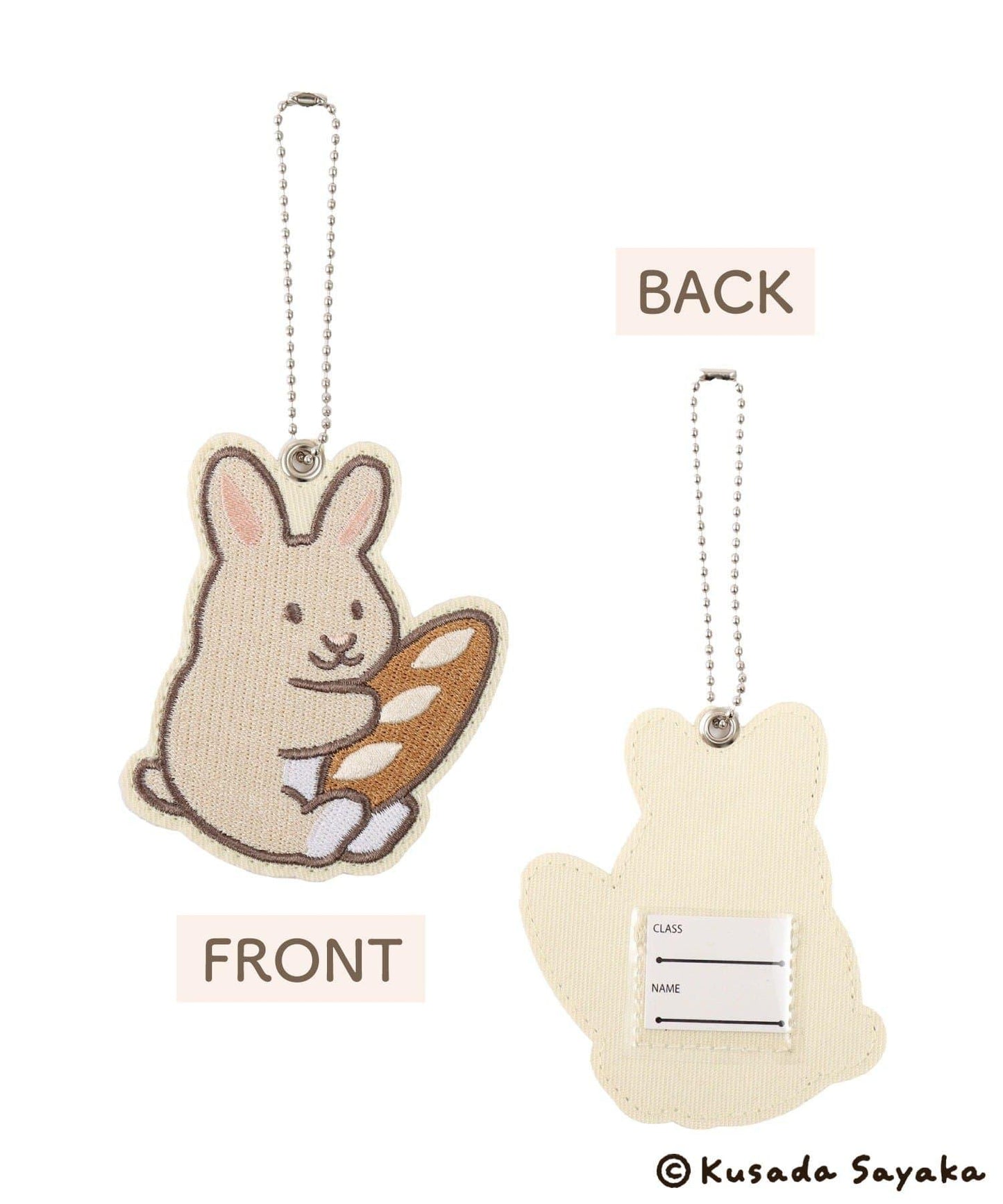 刺繡姓名鑰匙扣/Kusada Sayaka×salut!