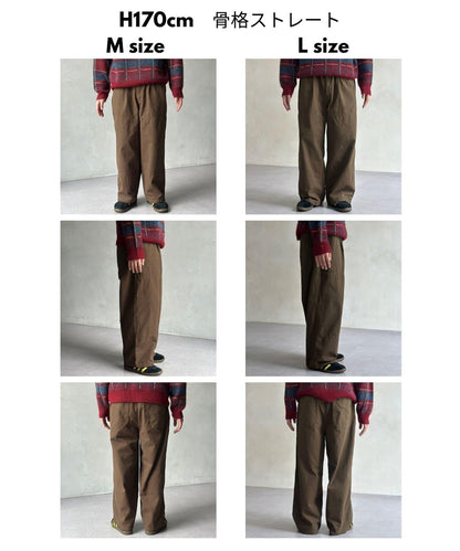 鴨嘴雙層護膝褲