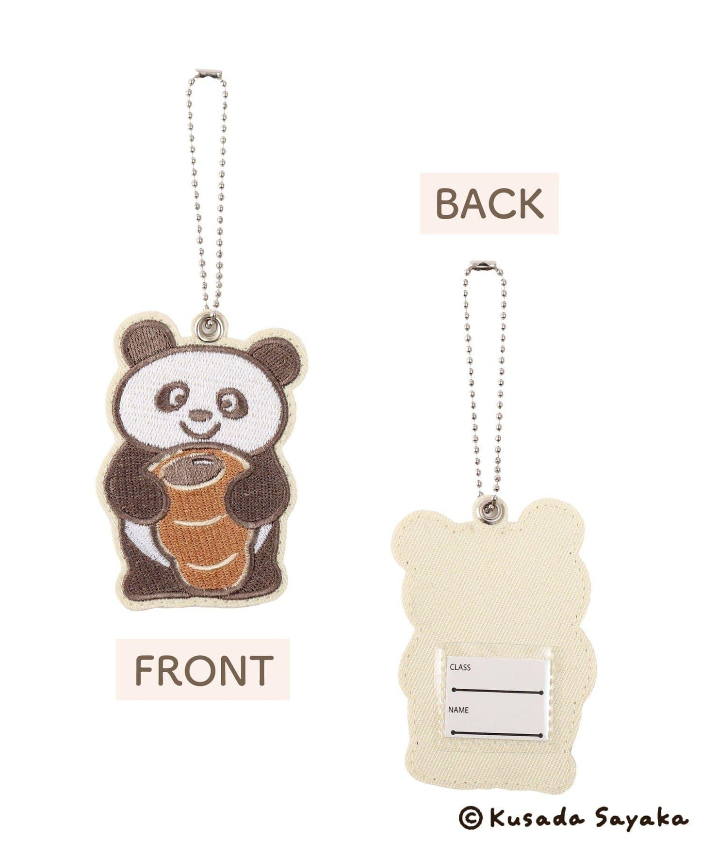 刺繡姓名鑰匙扣/Kusada Sayaka×salut!