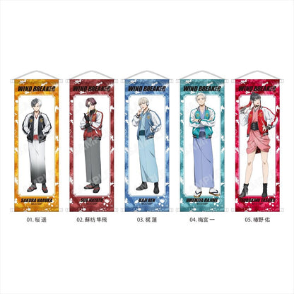 《防風少年》 和服×棒球夾克ver. B2半裁掛畫 /03 梶蓮