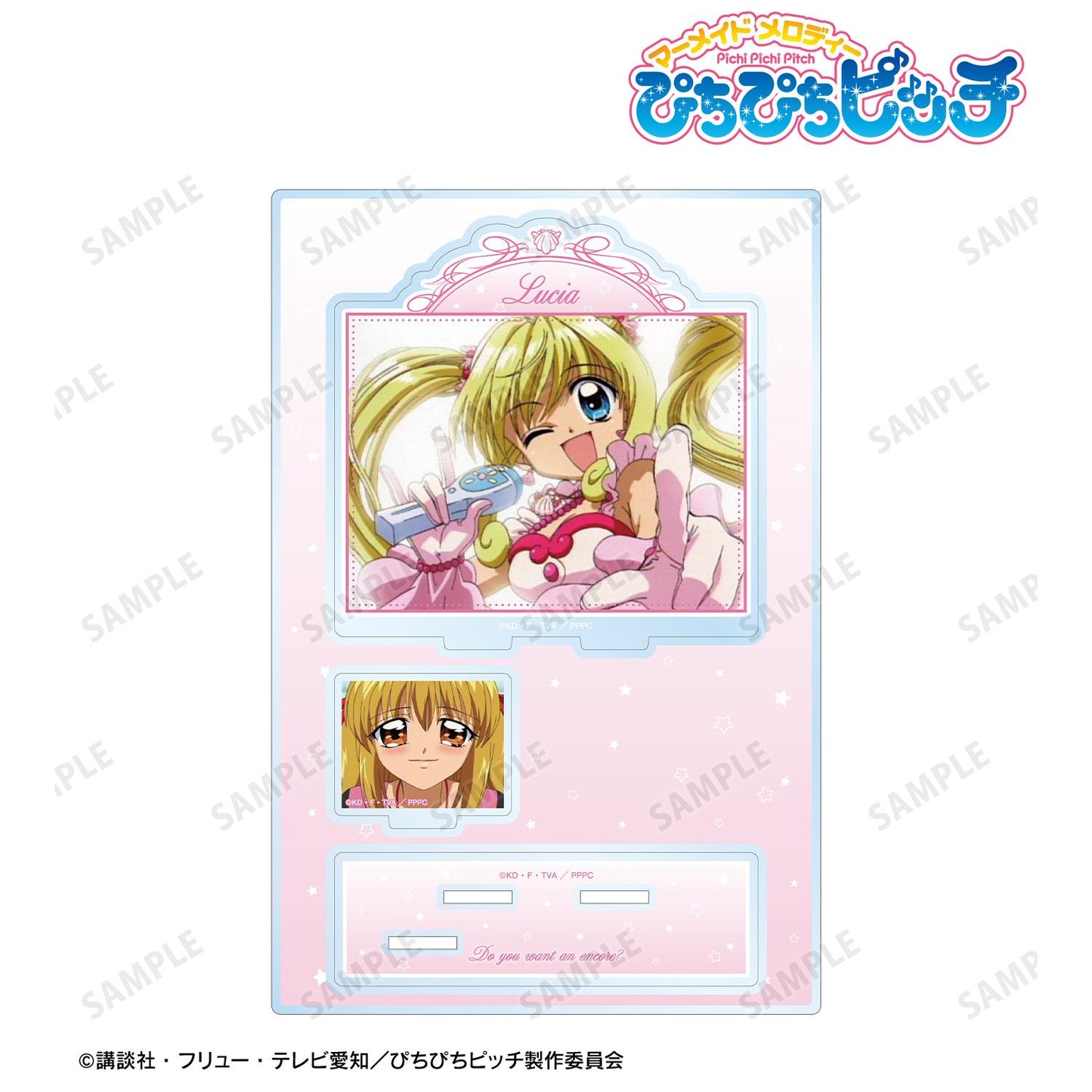 《人魚的旋律》_七海露西亞 場景插畫配件大號亞克力立牌