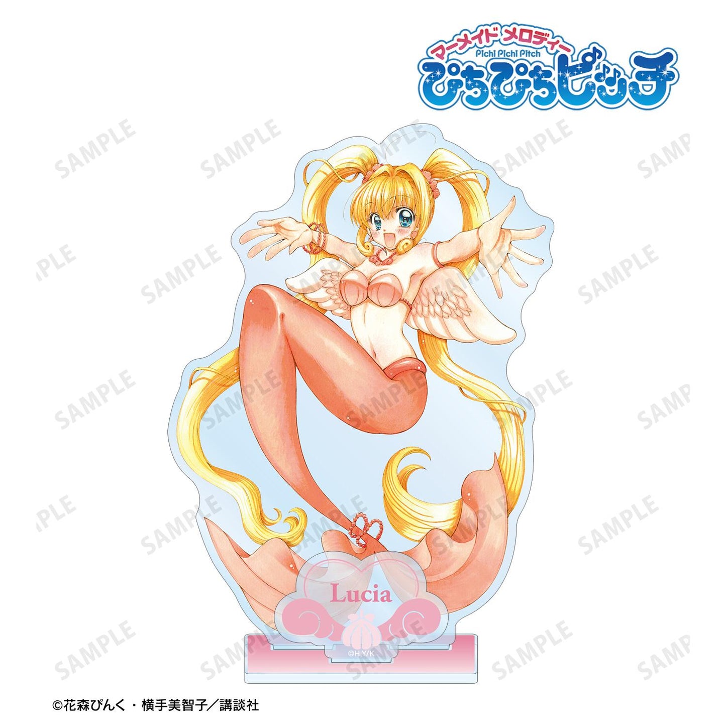 《人魚的旋律》_花森ぴんく老師 繪製 七海露西亞 穿羽毛的美人魚ver. 附配件大號亞克力立牌
