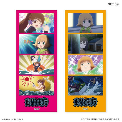 出禁的鼴鼠_四人組 隨機寫真卡【共10種】（全套BOX／內含10包）