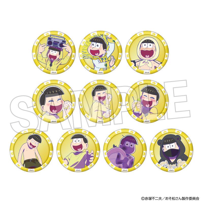 《阿松》隨機徽章 十四松BOX【BOX／10個裝】