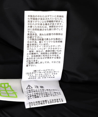 THE NORTH FACE / Baltro輕量羽絨夾克 ND92552