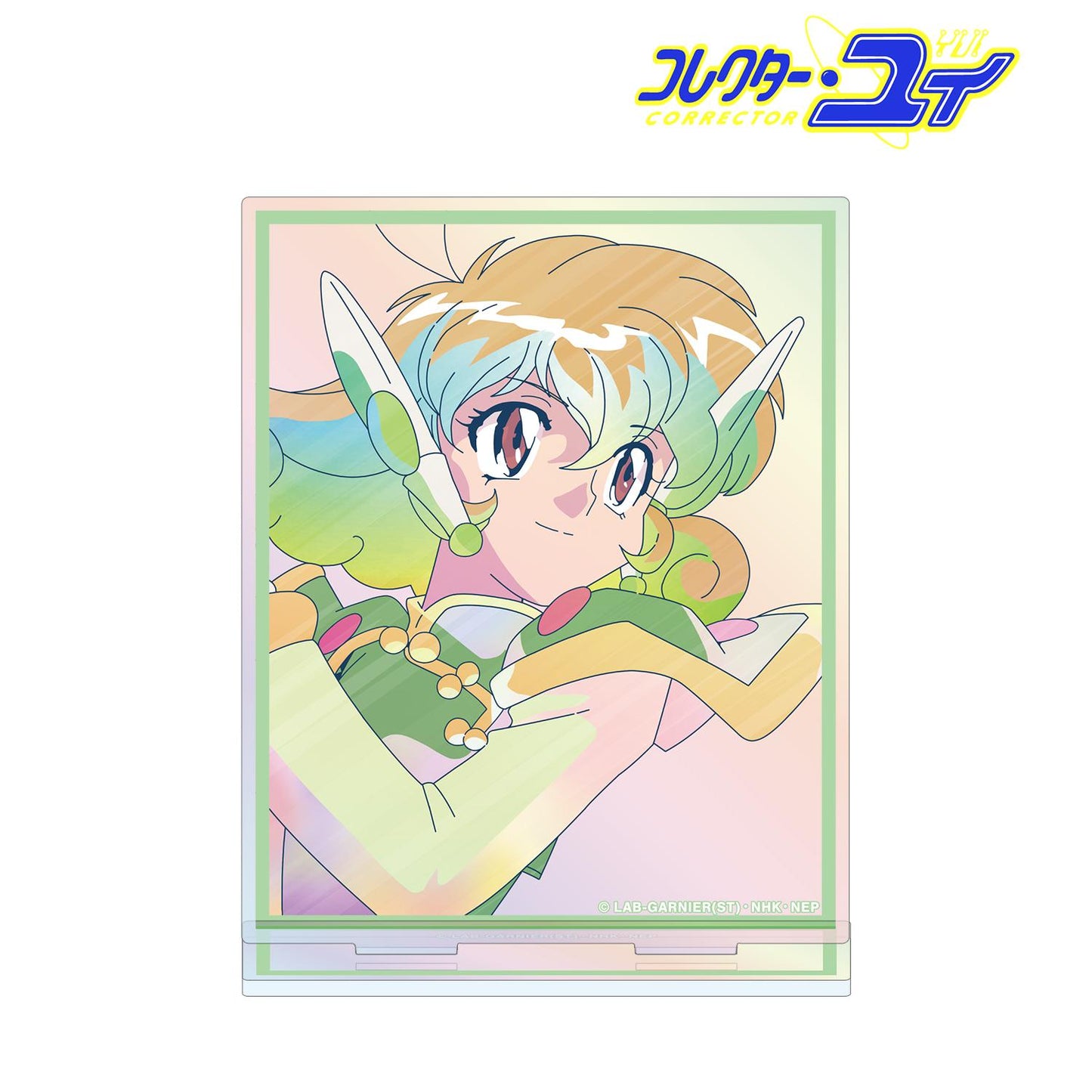 コレクター・ユイ_コレクター・ユイ（風之元素服）Ani-Art clear label 極光亞克力立牌