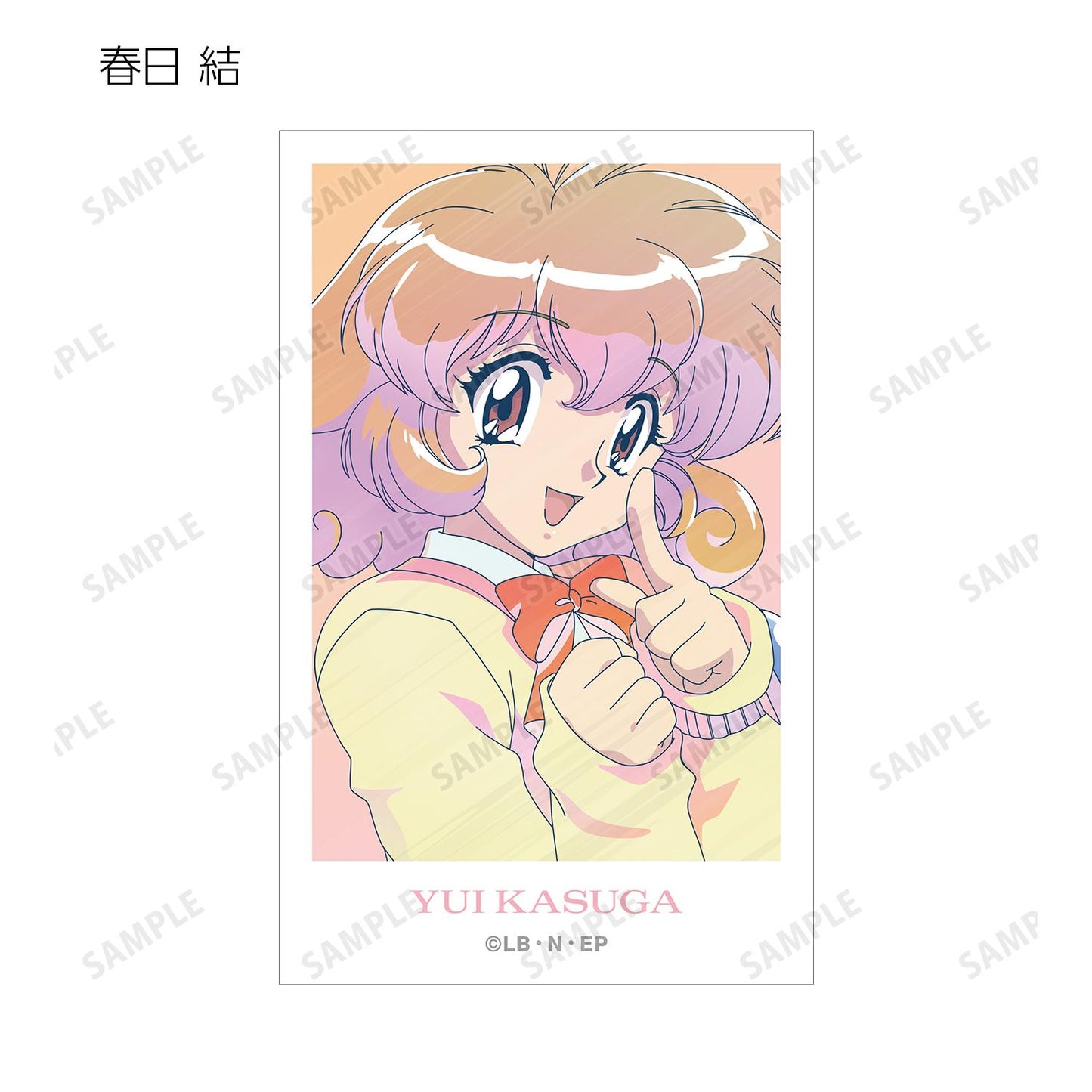 收藏者YUI_交易 Ani-Art clear label插畫卡（單品/全套BOX）【BOX/10包入】