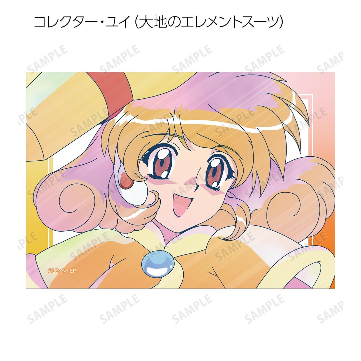 コレクター・ユイ_トレーディング Ani-Art clear label 明信片（單品/全套BOX）【BOX/10包入】