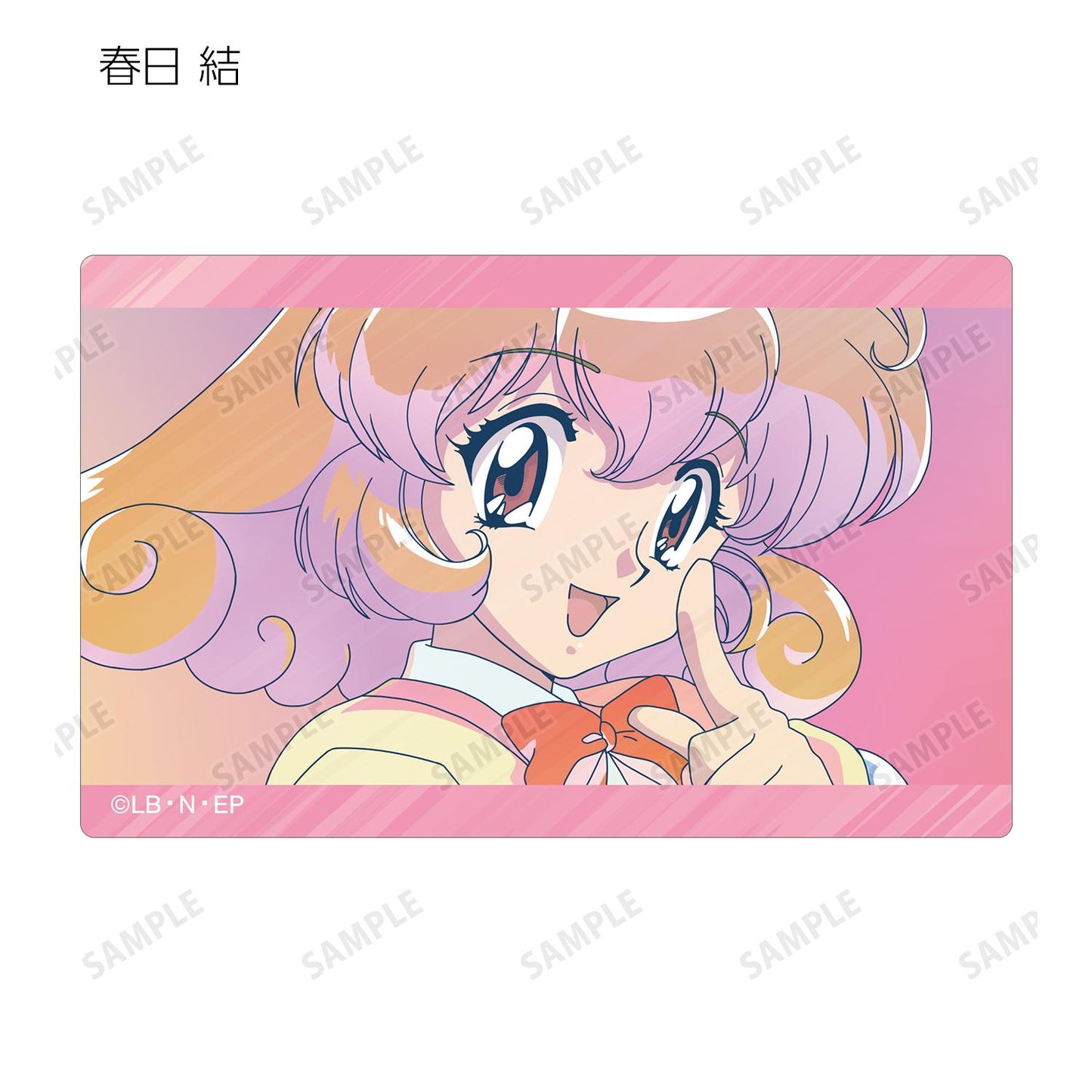 コレクター・ユイ_トレーディング Ani-Art clear label 卡片貼紙（單品/全套BOX）【BOX/10包入】