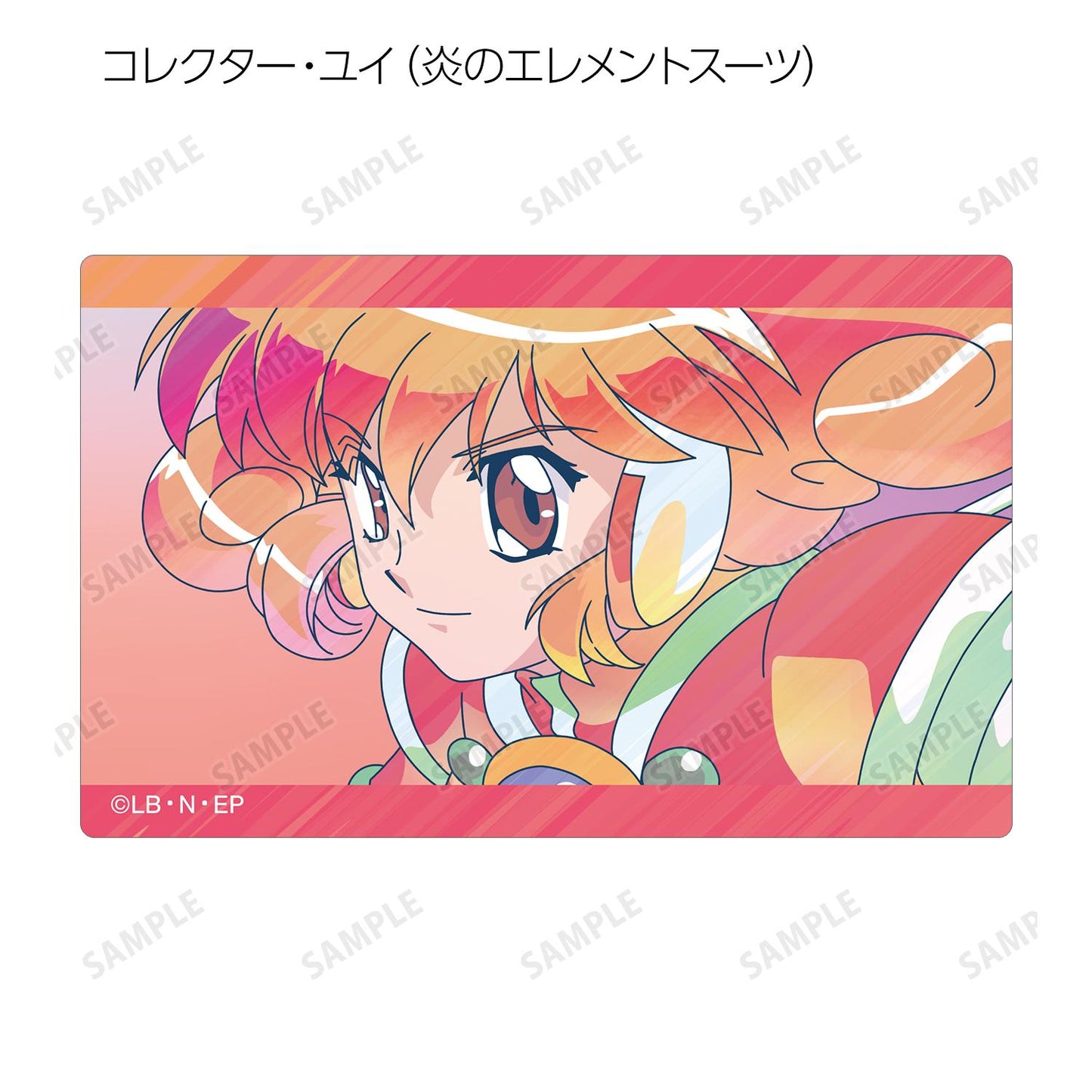 コレクター・ユイ_トレーディング Ani-Art clear label 卡片貼紙（單品/全套BOX）【BOX/10包入】