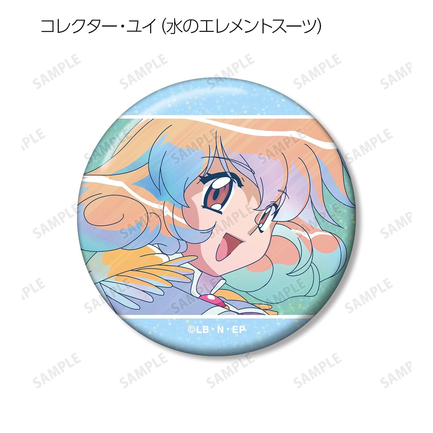 收藏者YUI_交易 Ani-Art clear label 全息徽章（單品/全套BOX）【BOX/10包入】