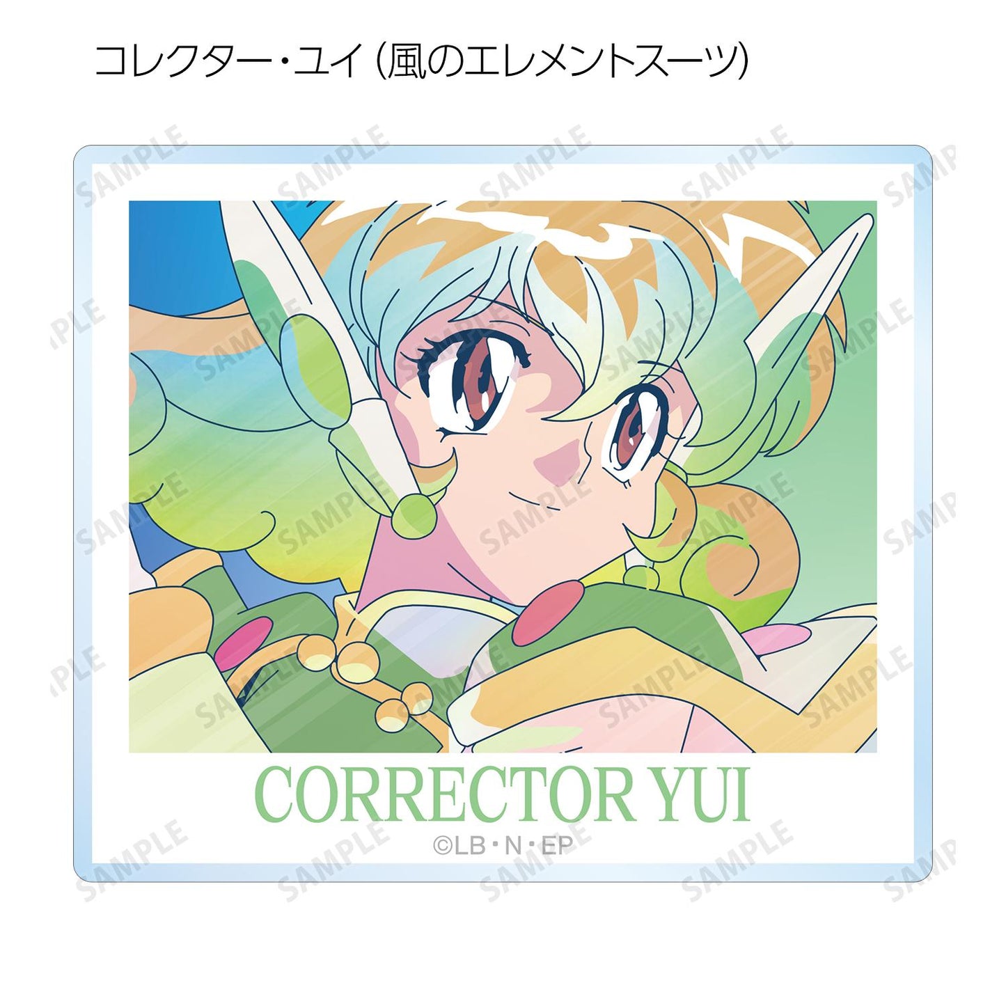 コレクター・ユイ_トレーディング Ani-Art clear label 亞克力卡片（單品/全套BOX）【BOX/10包入】