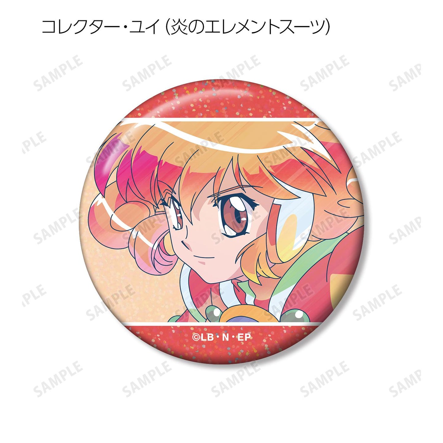 收藏者YUI_交易 Ani-Art clear label 全息徽章（單品/全套BOX）【BOX/10包入】