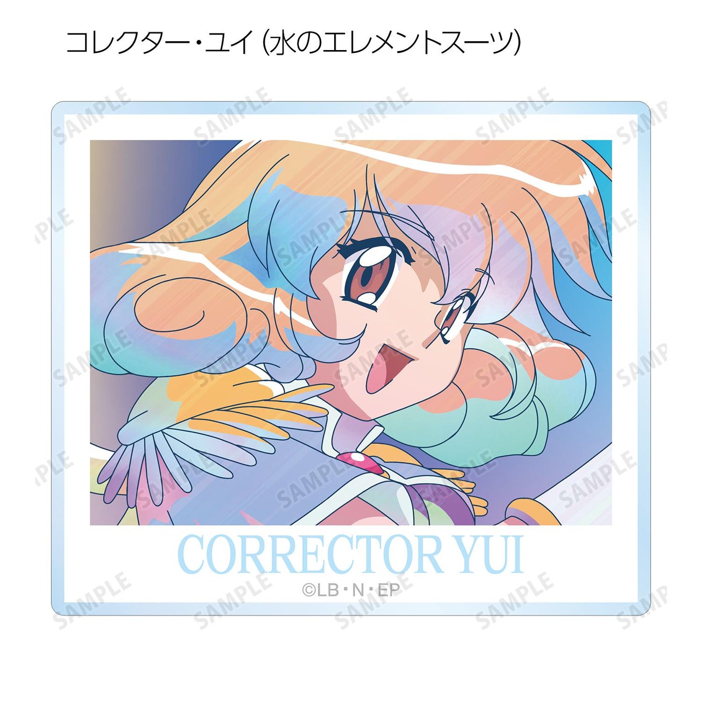 コレクター・ユイ_トレーディング Ani-Art clear label 亞克力卡片（單品/全套BOX）【BOX/10包入】