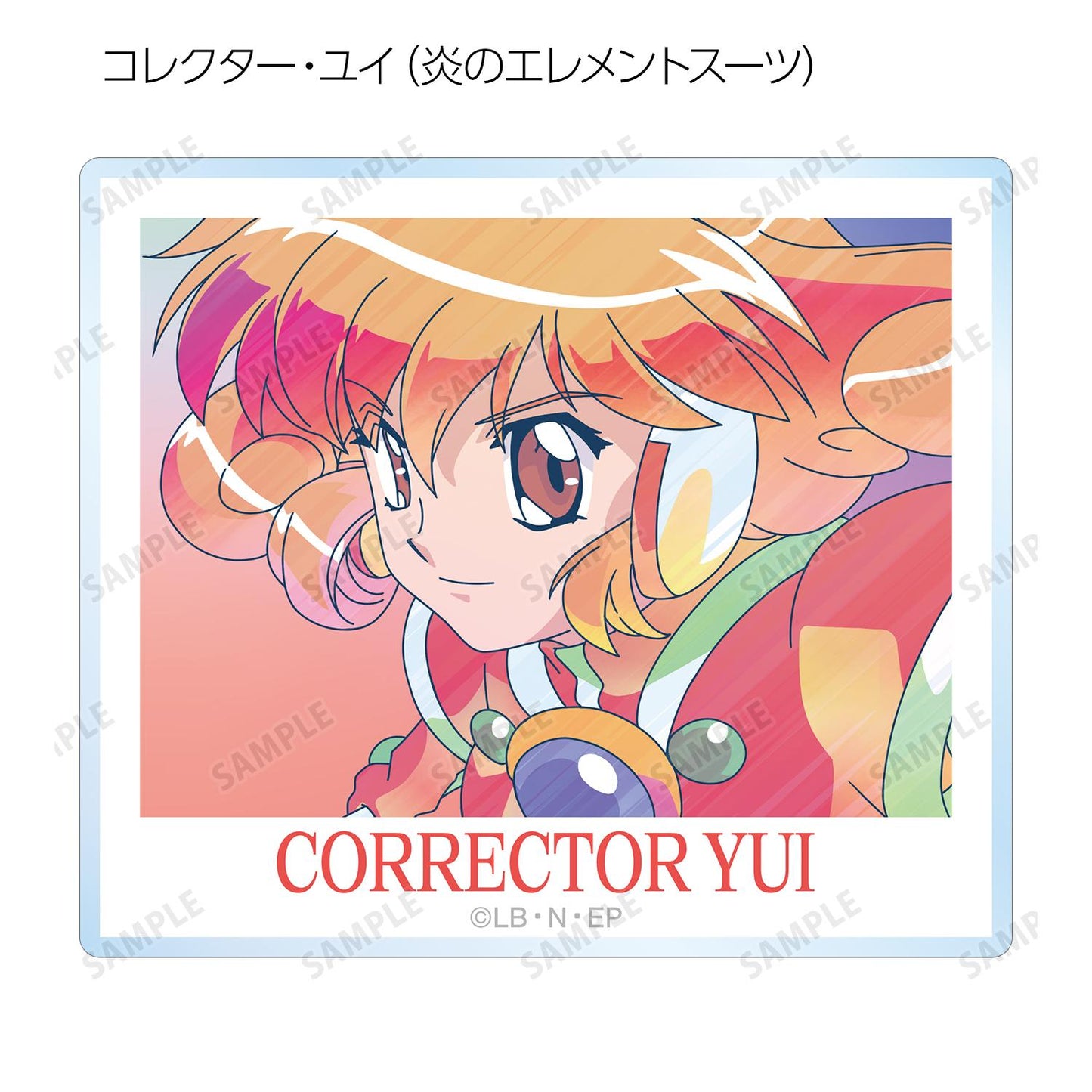 コレクター・ユイ_トレーディング Ani-Art clear label 亞克力卡片（單品/全套BOX）【BOX/10包入】