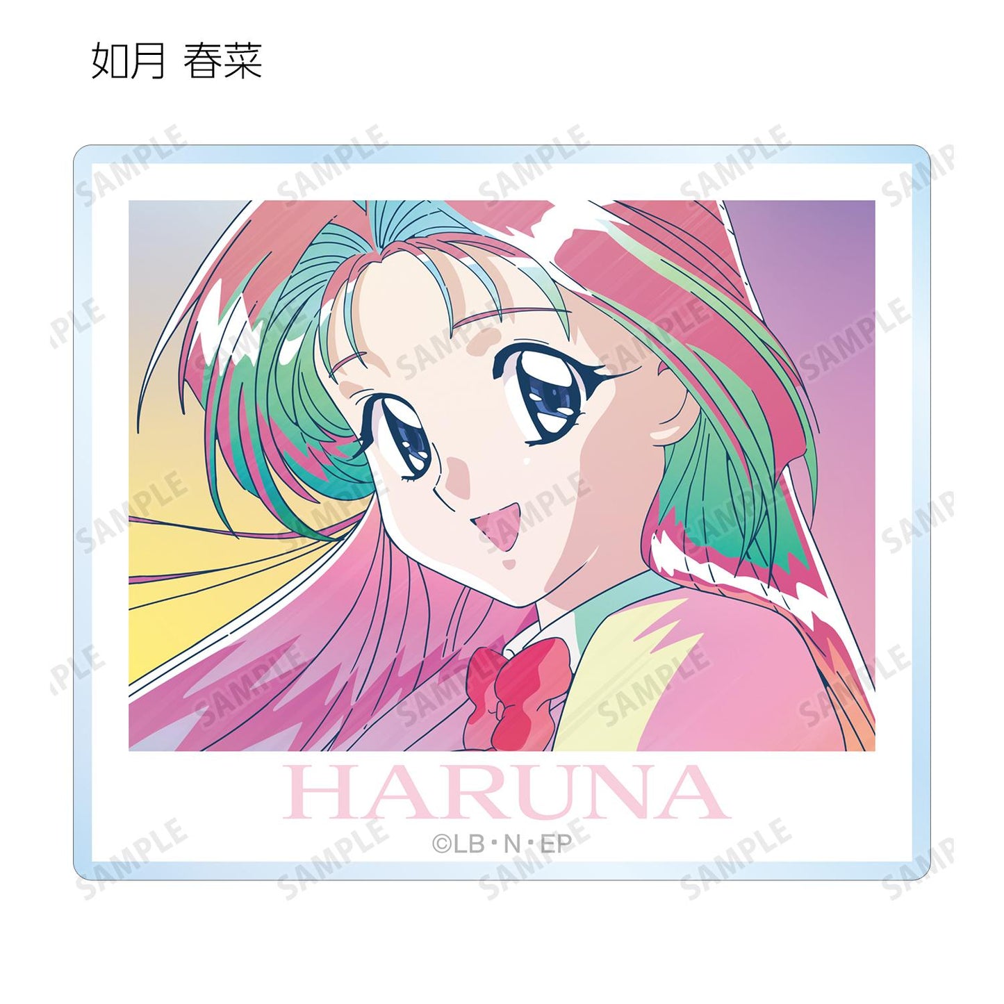 コレクター・ユイ_トレーディング Ani-Art clear label 亞克力卡片（單品/全套BOX）【BOX/10包入】