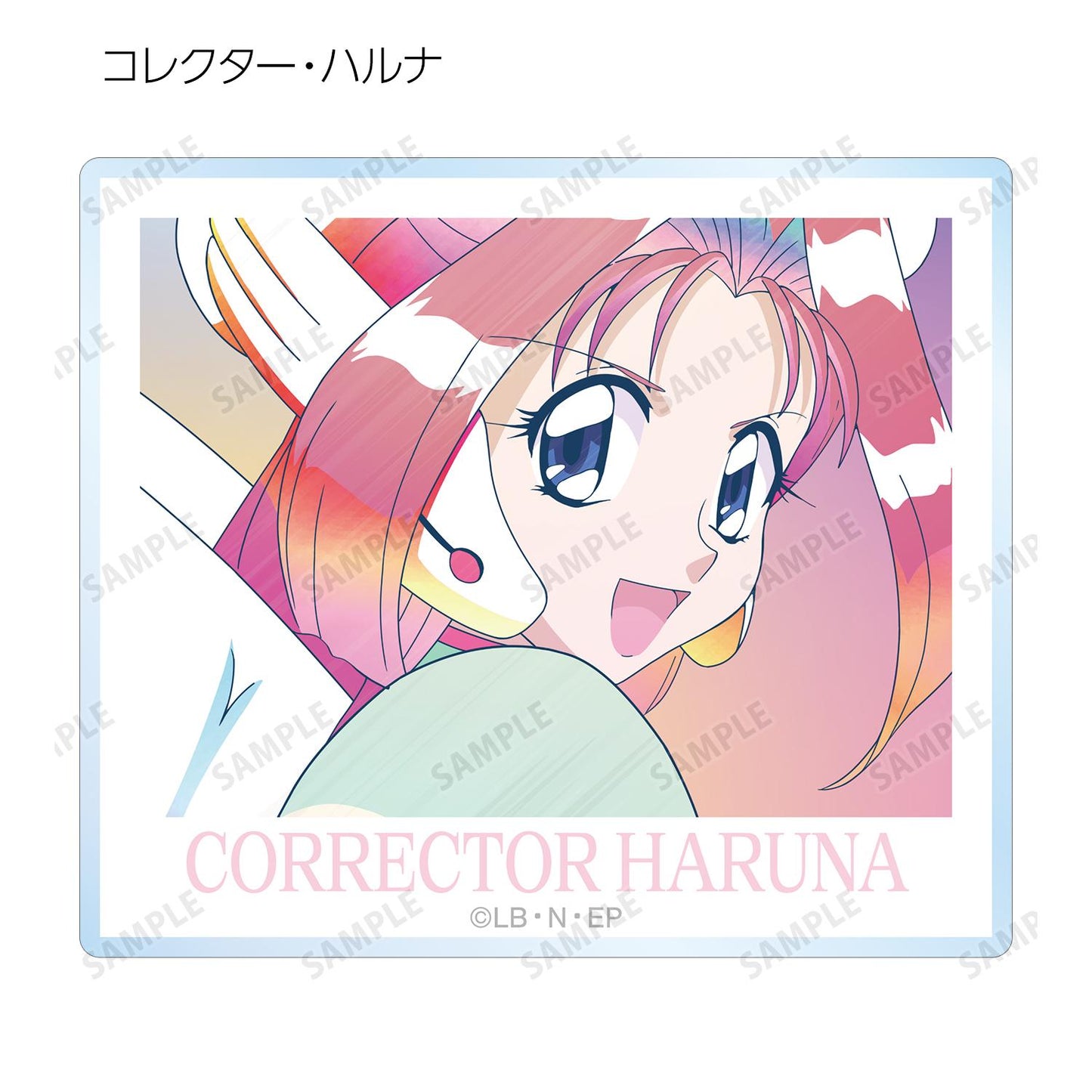 コレクター・ユイ_トレーディング Ani-Art clear label 亞克力卡片（單品/全套BOX）【BOX/10包入】