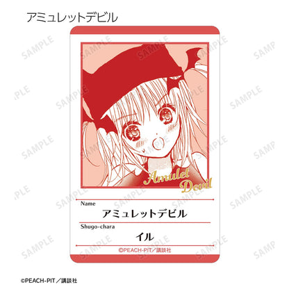 《守護甜心！》原作漫畫場景塑料資料卡 ver.C（整盒/全套BOX）【BOX/10枚入】