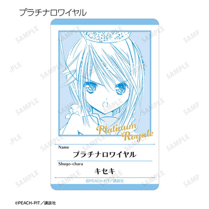 《守護甜心！》原作漫畫場景塑料資料卡 ver.C（整盒/全套BOX）【BOX/10枚入】