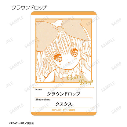 《守護甜心！》原作漫畫場景塑料資料卡 ver.C（整盒/全套BOX）【BOX/10枚入】