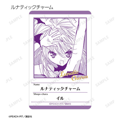 《守護甜心！》原作漫畫場景塑料資料卡 ver.C（整盒/全套BOX）【BOX/10枚入】