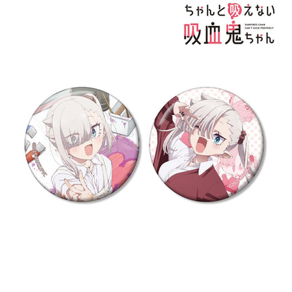 不能好好吸血的吸血鬼醬_石川月菜 徽章2枚套裝