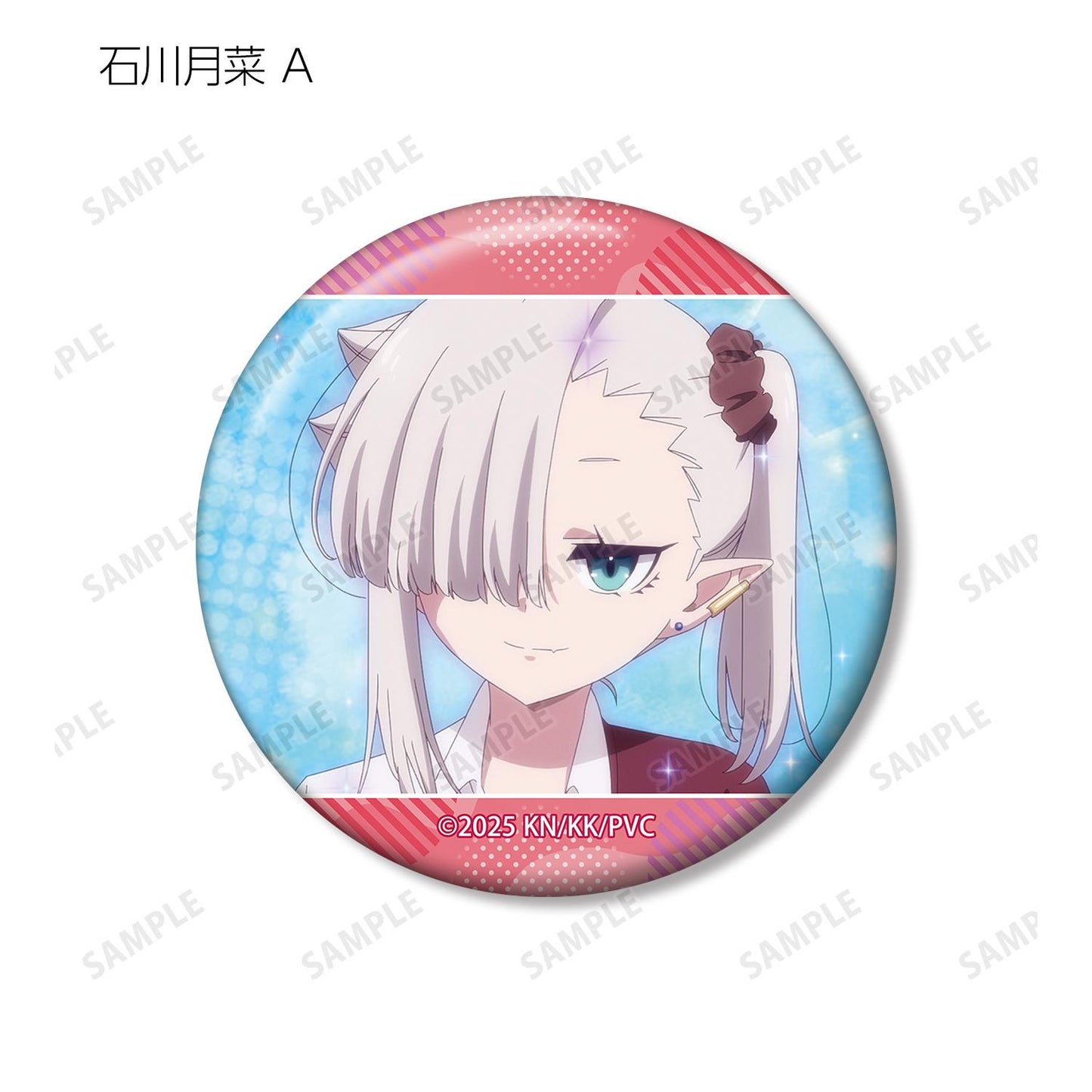 吸血鬼醬無法好好吸血場景徽章（單品/全套BOX）【BOX/10包入】