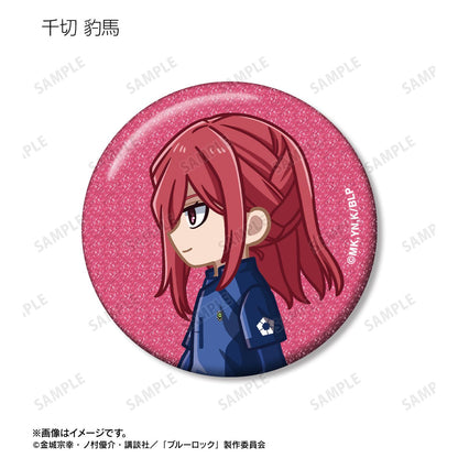 《藍色監獄》 迷你角色亮片徽章（單品/全套BOX）【BOX/10包入】